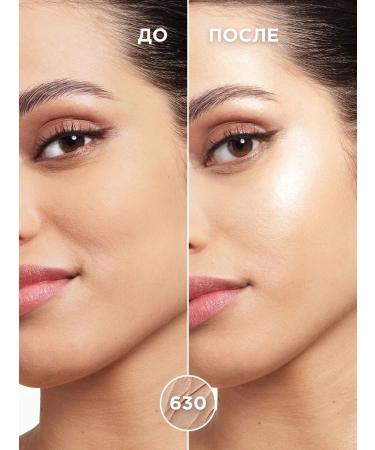L'OREAL PARIS Highlighter-style Lumi Le Glow shining 6.5 g 630 Creme Chic - Buy Online on GoSupps.com