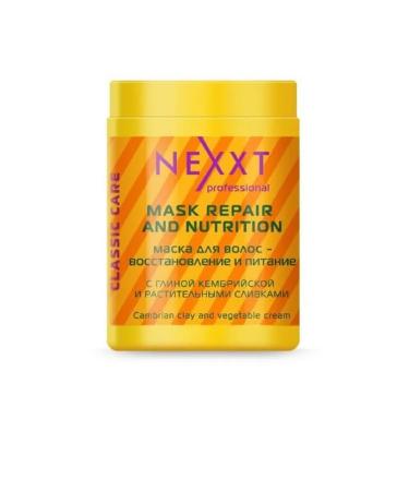 Nexxt Professional Mask to restore damaged hair 1000ml - Buy Online on GoSupps.com