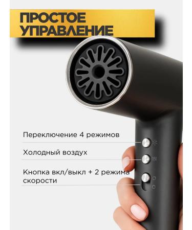 Feng professional hairdresser "Professional C3" - Buy Online on GoSupps.com