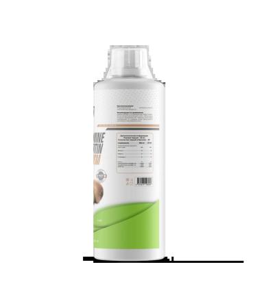 2SN Chondroprotector glucosamine chondroitin MSM 500 ml kiwi - Buy Online on GoSupps.com