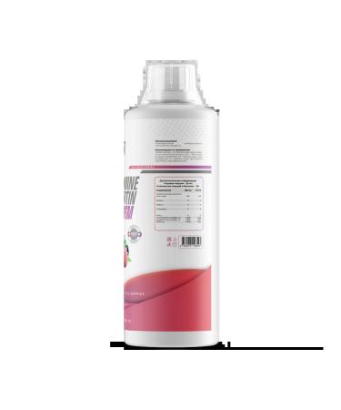 2SN Chondroprotector glucosamine chondroitin MSM 500 ml berries - Buy Online on GoSupps.com