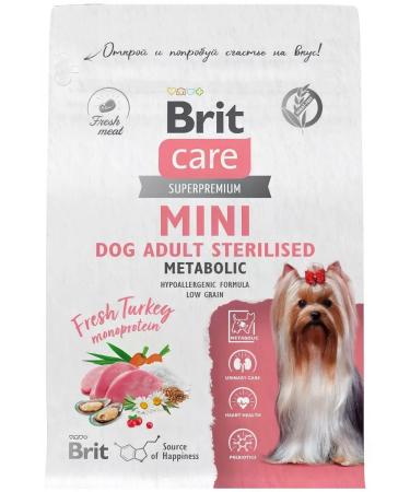 Brit Dog food 400 g - Buy Online on GoSupps.com