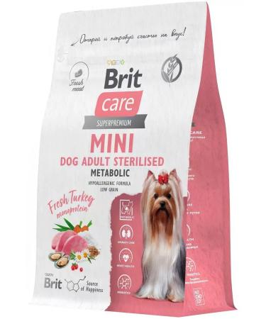 Brit Dog food 400 g - Buy Online on GoSupps.com