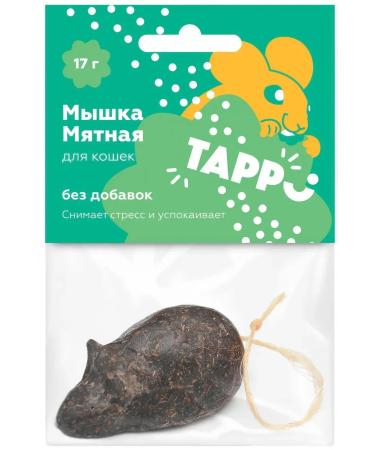 Tappi Mint mouse for cats cat mint bee wax 5.13 cm