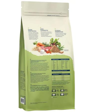 Advance Dog food 3 kg - Buy Online on GoSupps.com