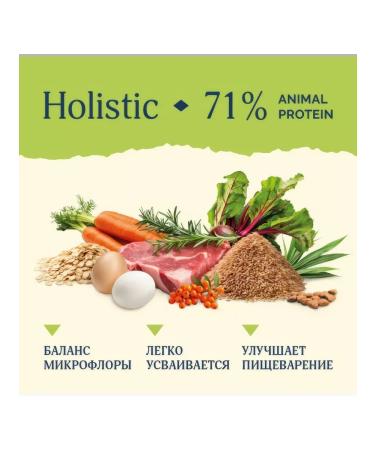 Advance Dog food 3 kg - Buy Online on GoSupps.com