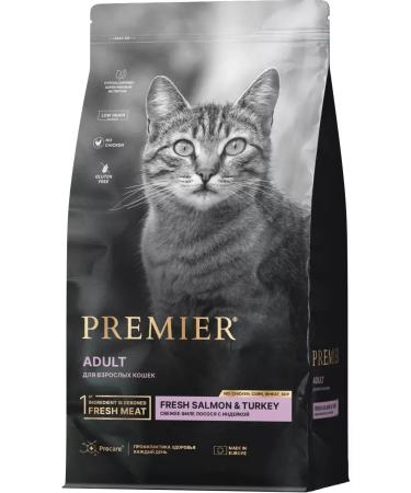 PREMIER Cat food 8 kg