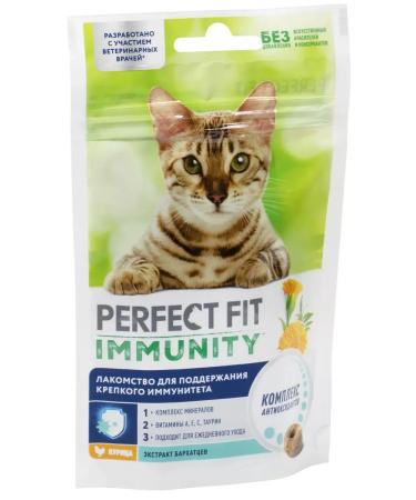 PERFECT FIT Immunity delicacy for cats with chicken and marigolds 50 g - Buy Online on GoSupps.com