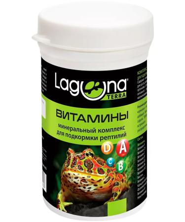 LAGUNA Terra vitamin-mineral complex for reptiles 100 ml