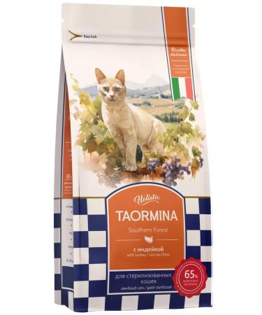 Taormina Cat food 4 kg