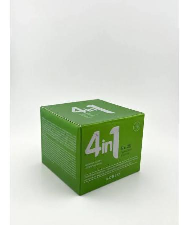 mY Home A whitening face cream with a centella 4 in 1 - Buy Online on GoSupps.com