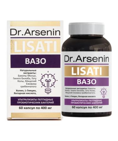 Dr Arsenin For women men with metabiotics for the Vasium brain Lizata - Buy Online on GoSupps.com
