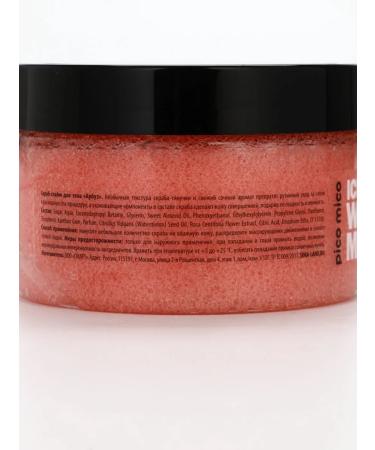 MJ House Body scrub with aroma of watermelon 250 g - Buy Online on GoSupps.com