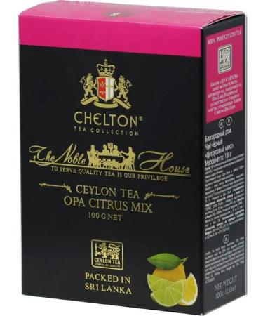 Chelton Tea black noble house ora Citrus mix 100 g