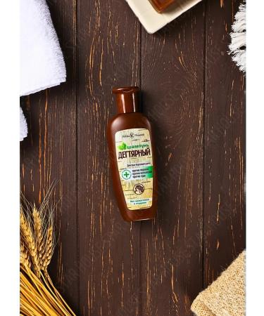Nevskaya Cosmetics Degtyer shampoo for hair 250 ml. natural - Buy Online on GoSupps.com