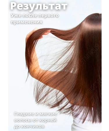 Nevskaya Cosmetics Degtyer shampoo for hair 250 ml. natural - Buy Online on GoSupps.com