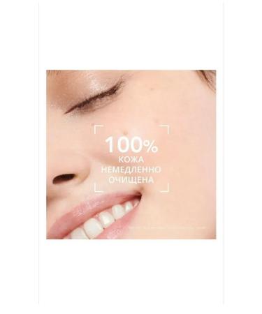 BIODERMA SEBIUM Biooderma Sensibio Cleaning Gel 200 ml - Buy Online on GoSupps.com