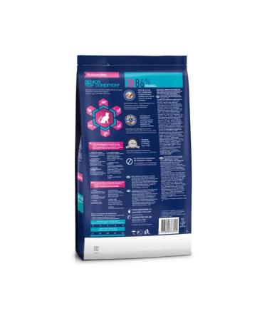 Eukanuba Cat food over 7 years old Senior Top Condition 2 kg - Buy Online on GoSupps.com