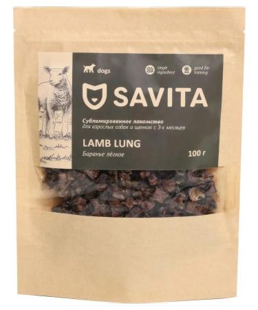 SAVITA Lamb Lung treat for dogs lamb light 100g