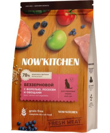 NOW'KITCHEN Cat food 1.36 kg