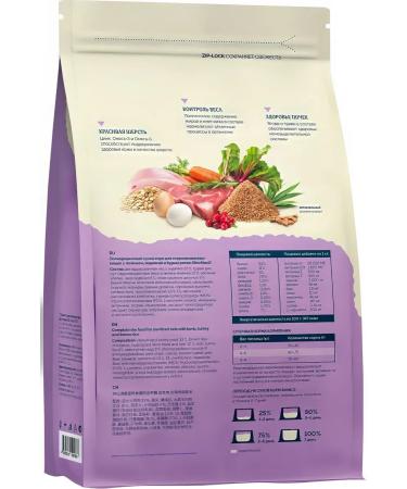 Advance Cat food 5 kg - Buy Online on GoSupps.com