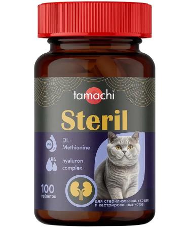 Neoterica Steril vitamin-mineral complex for cats 100 tab