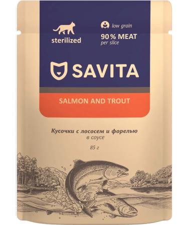 SAVITA Cat food 85 g x 12 pcs