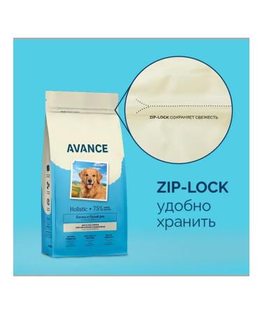 Advance Dog food 10 kg - Buy Online on GoSupps.com