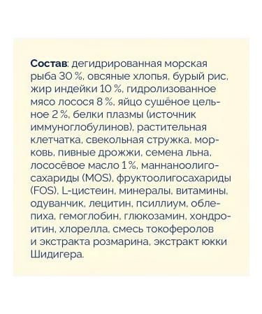 Advance Dog food 10 kg - Buy Online on GoSupps.com