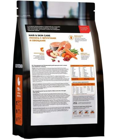 GO'KITCHEN Cat food 400 g - Buy Online on GoSupps.com