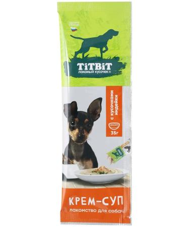 TiTBiT Dog treating 35 g x 17 pcs