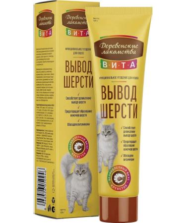 Country delicacies Vita paste for the output of wool with a shrimp taste 120 g