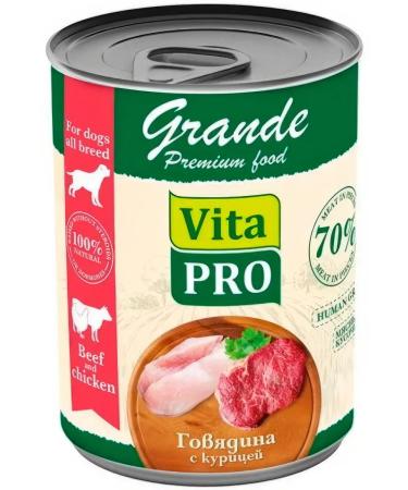 VITA PRO Dog food 970 g x 12 pcs
