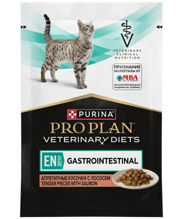 PRO PLAN Cat food 85 g x 26 pcs