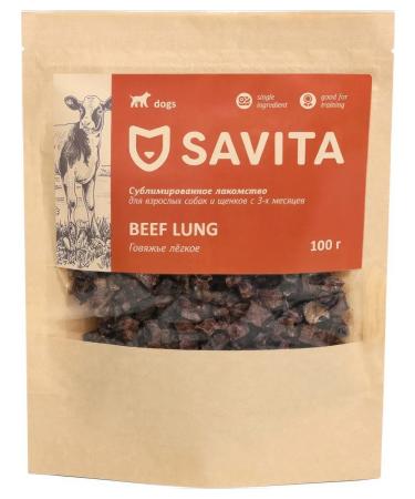 SAVITA Beef Lung treat for dogs lung beef 100g