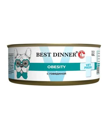 Best Dinner Dog food 100 g x 12 pcs