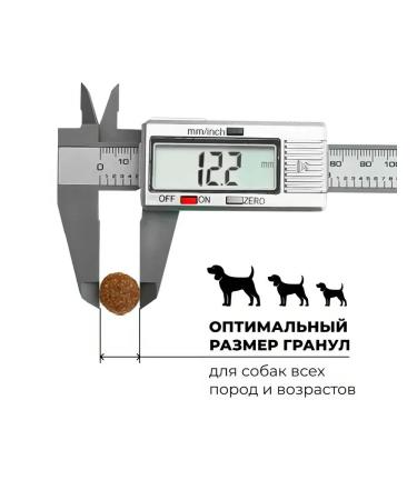 Go Kitchen Dog feed 400 g - Buy Online on GoSupps.com