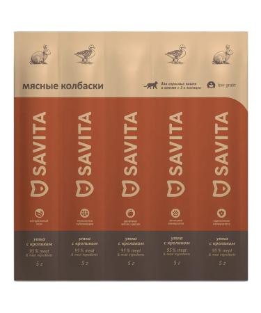SAVITA Madeus meat sausages for cats and kittens 5 pcs x 5 g 25 g