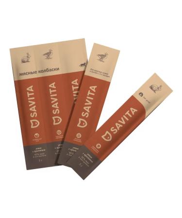 SAVITA Madeus meat sausages for cats and kittens 5 pcs x 5 g 25 g - Buy Online on GoSupps.com