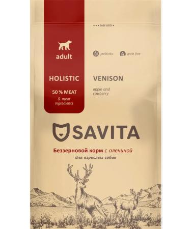 SAVITA Dog food 400 g