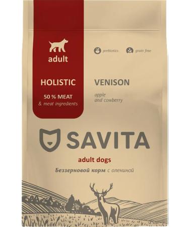 SAVITA Dog food 400 g - Buy Online on GoSupps.com