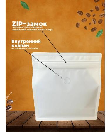 Persona coffee Coffee in grains 1 kg of arabica 100% - Buy Online on GoSupps.com