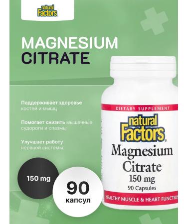 Natural Factors Magnesium Citrate - Magnesium citrate 90 capsules