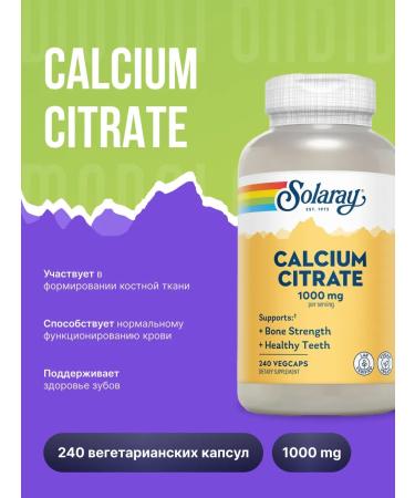 Solaray Calcium Citrate 1000 Mg - Calcium citrate 120-240 capsules