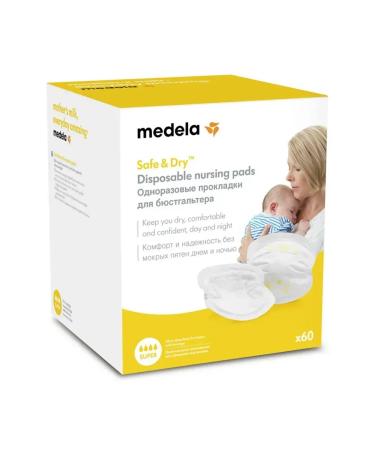 Medela Medical gaskets disposable breast 60 pcs - Buy Online on GoSupps.com