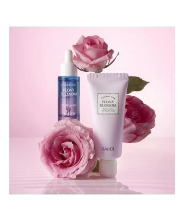 Bandi Flower Vita Peony Blossom Duo skin care set - Buy Online on GoSupps.com