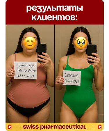 Powerful fat burner tablets 90 pieces for weight loss - Buy Online on GoSupps.com