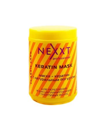 Nexxt Professional Keratin mask to moisturize hair 1000ml - Buy Online on GoSupps.com