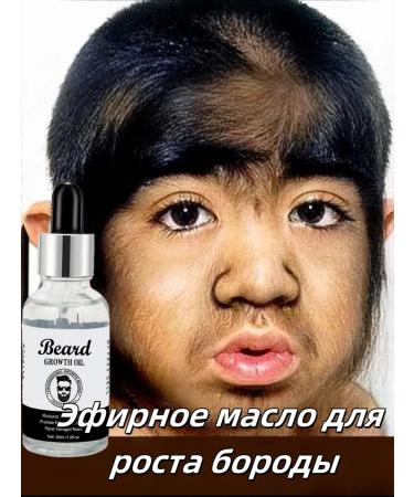 DRSKINVITA Board growth 30 ml