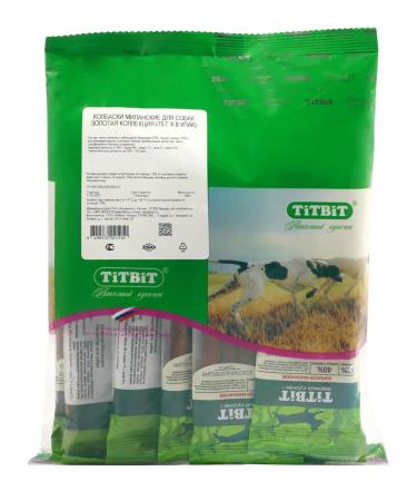 TiTBiT Milan sausage treats for dogs lamb 8 pcs x 75g - Buy Online on GoSupps.com